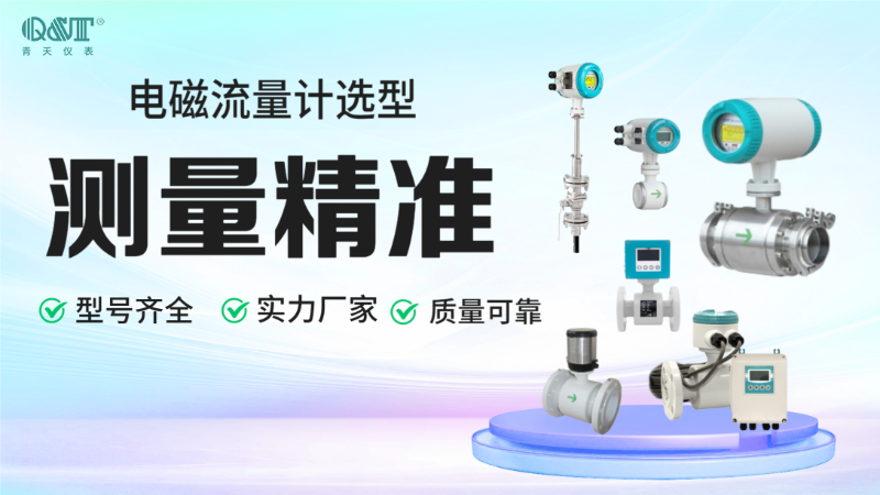 1718291528_973802830_638151941